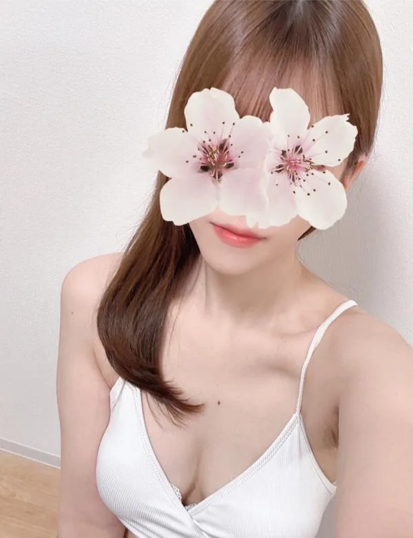 なお