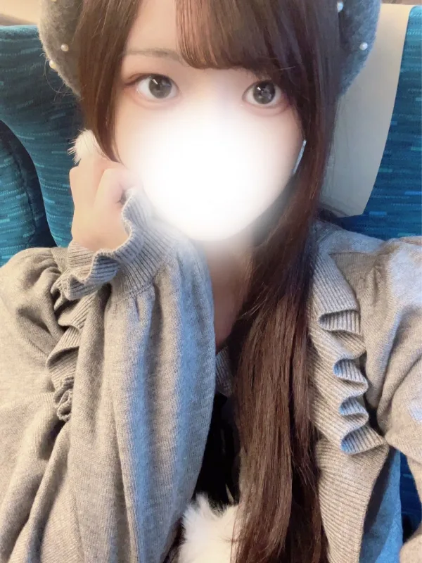 すずね