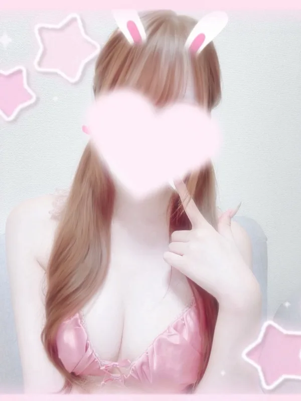 れみ