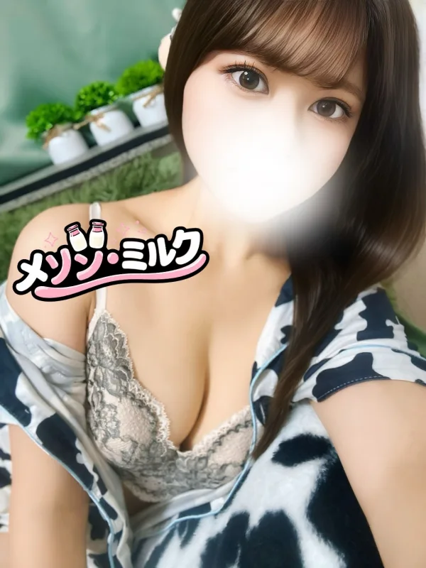 白鳥 すず