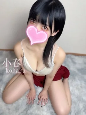 Name 小春❤️超可愛い❤️超人気❤️
