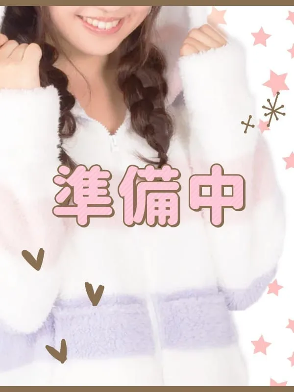 おとは