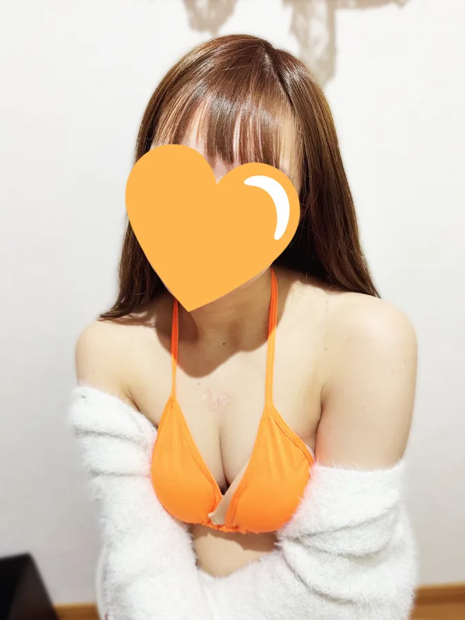 美沙