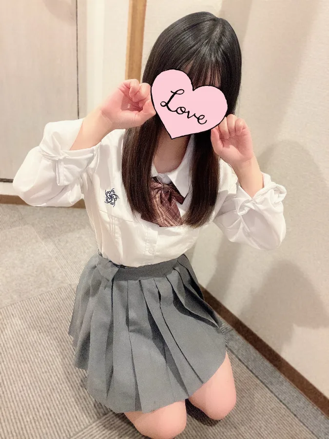 あん