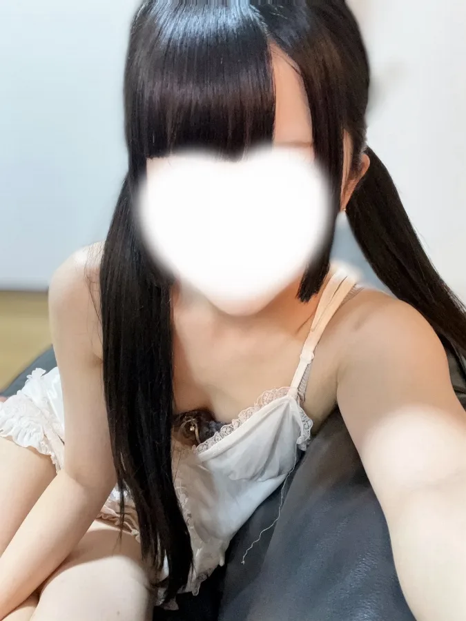 いお
