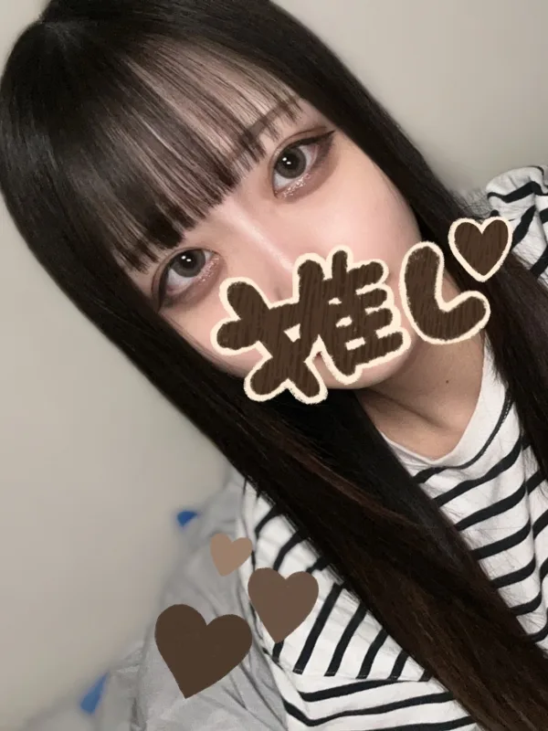 ねね