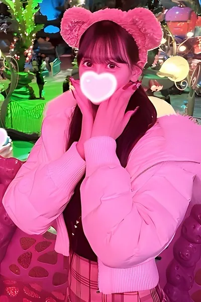 えり