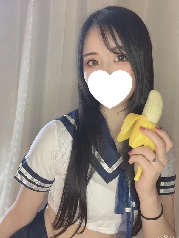 みき
