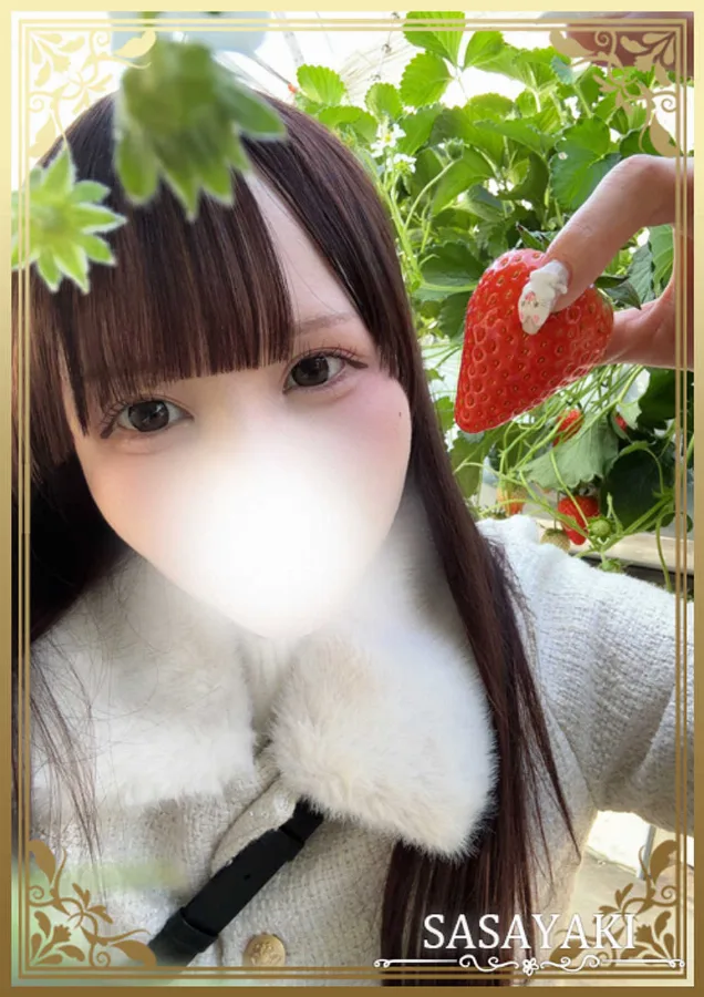 天野つき