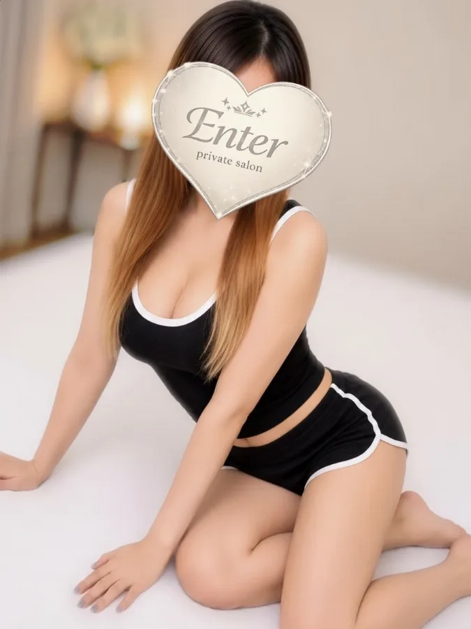 えま