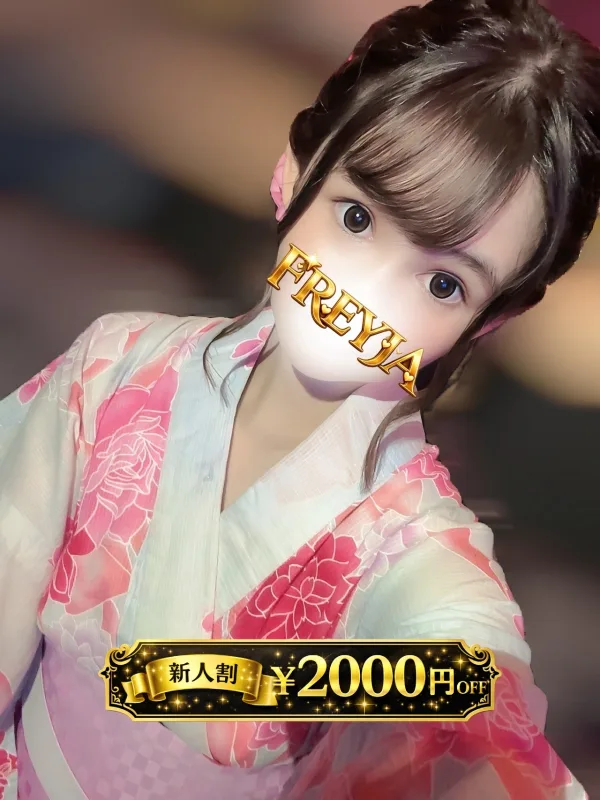 ゆず