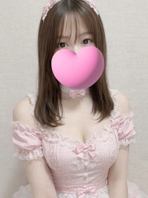 ひとみ