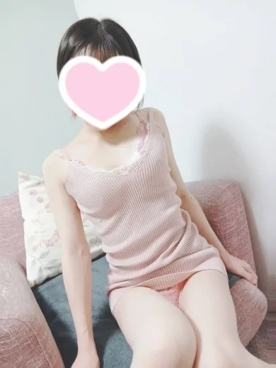 あい