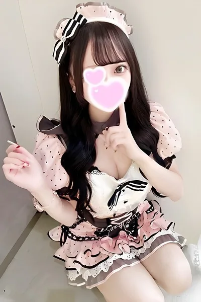 えれな