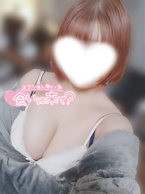 こまり