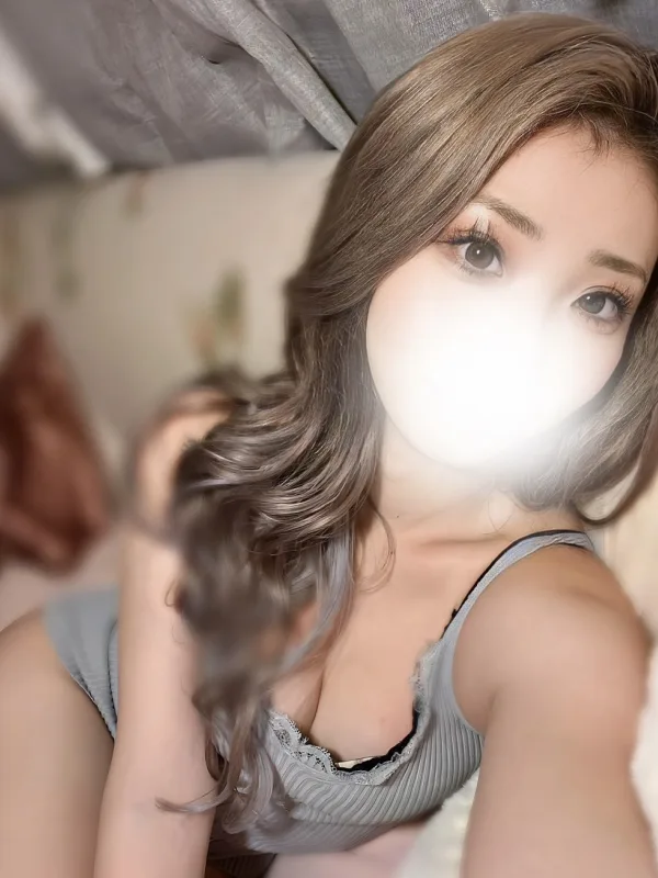 かな