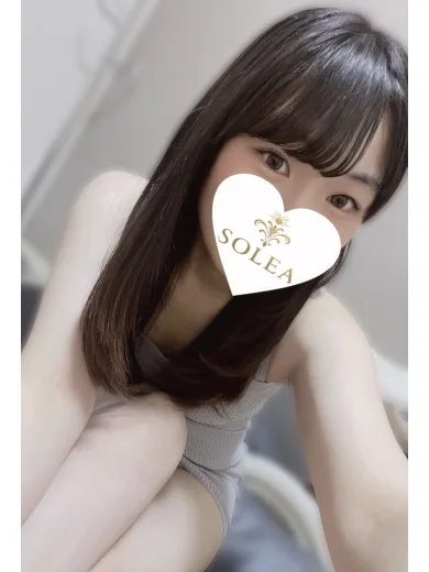 すず