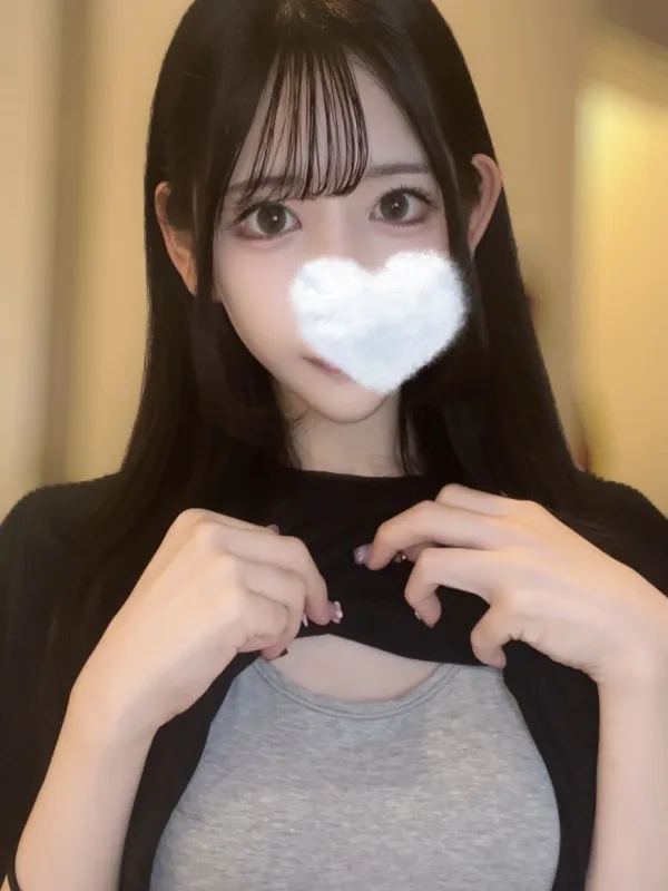 りる