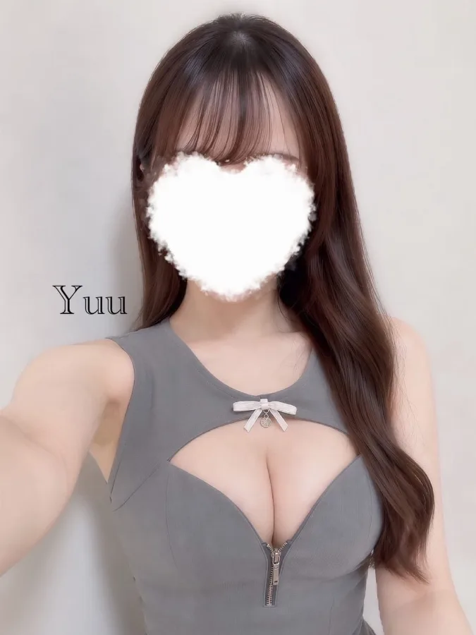 ゆう