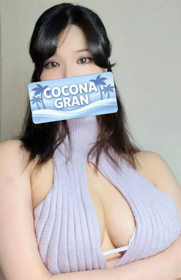 澤田のぞみ