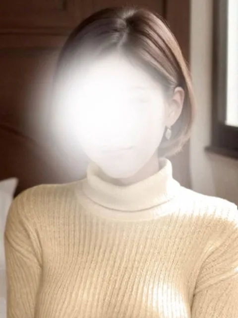 るか