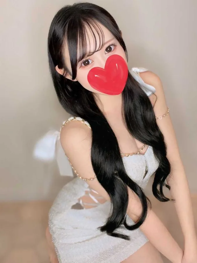 める