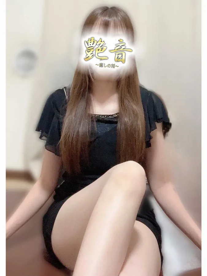 茜