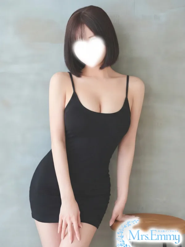 NEW！ういか