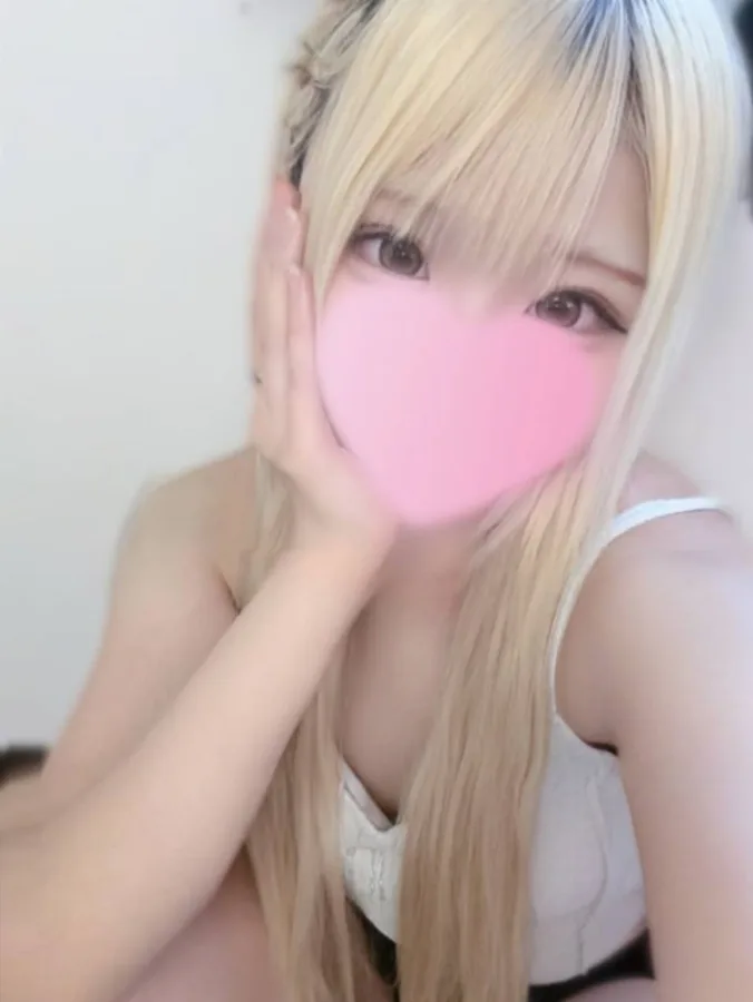 める