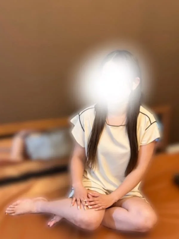 るな