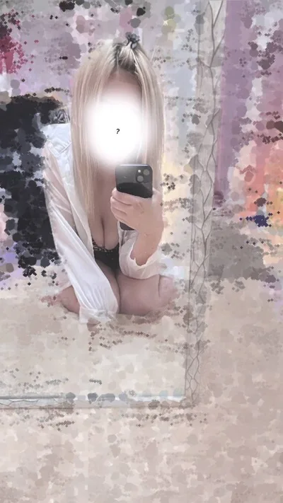 アン
