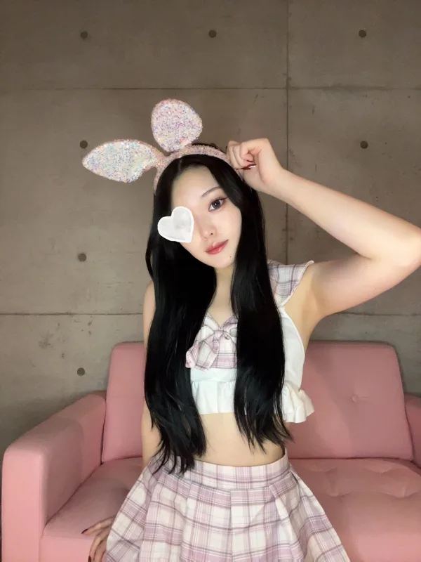 れみ
