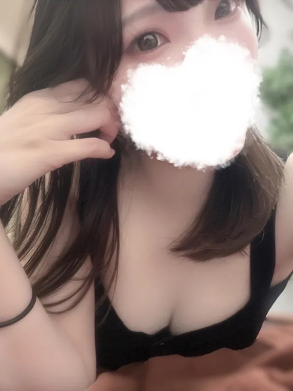 さら