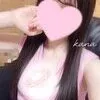 かな(21)