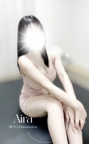 アイラ