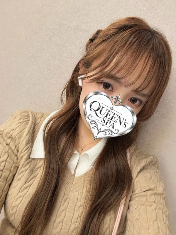 れん