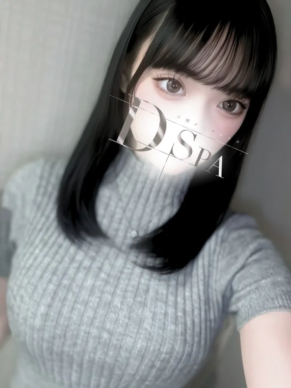 黒瀬りさ