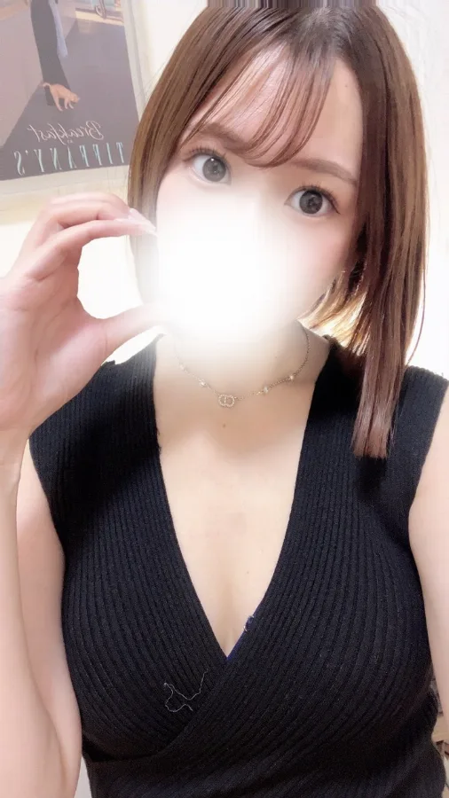 まい