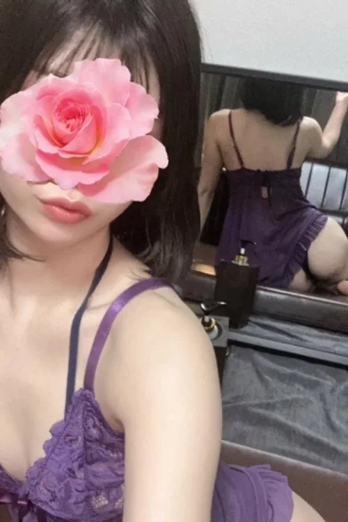 あい