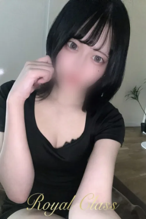 あおい