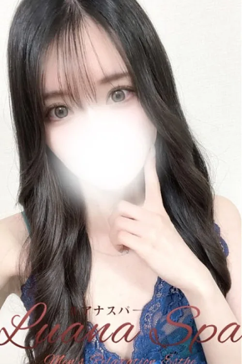 めい【新人割】(22)