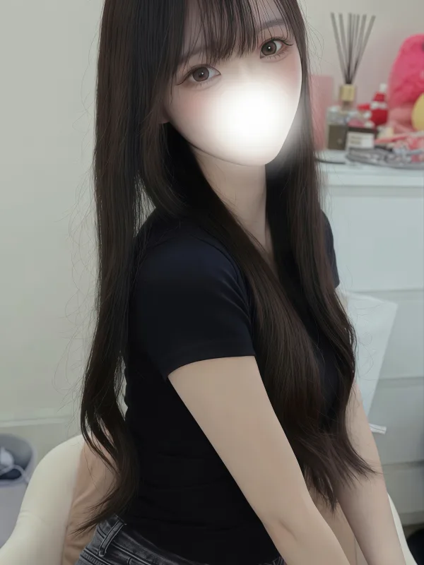 るな