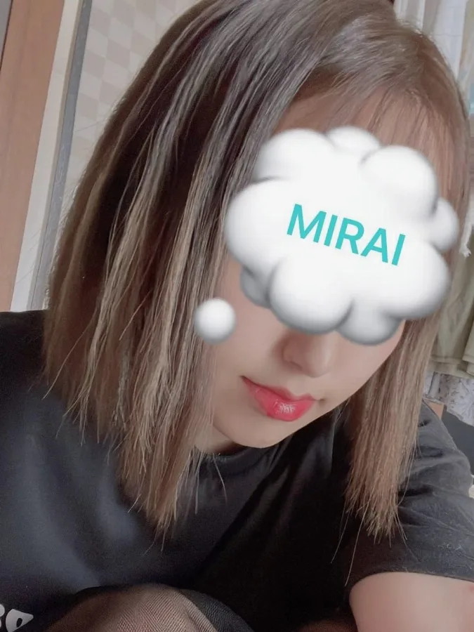 美來〜みらい