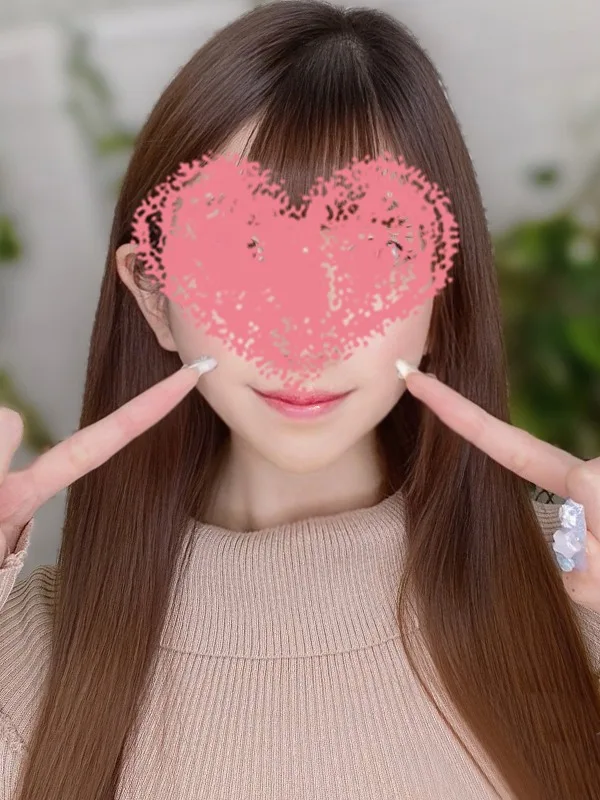 ほの