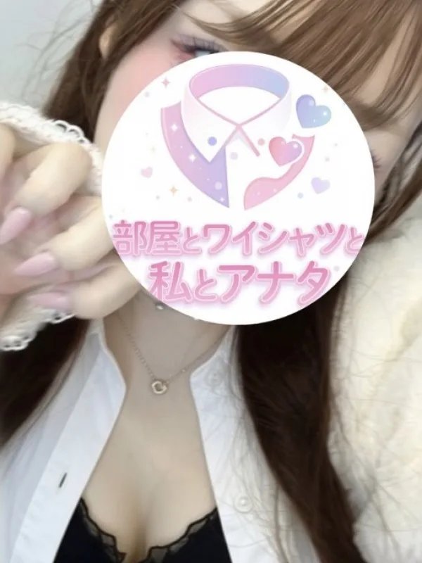 らら