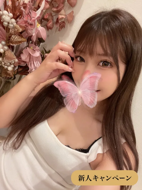 伊吹ひかり 11/3(火)まで新人割¥4,000オフ