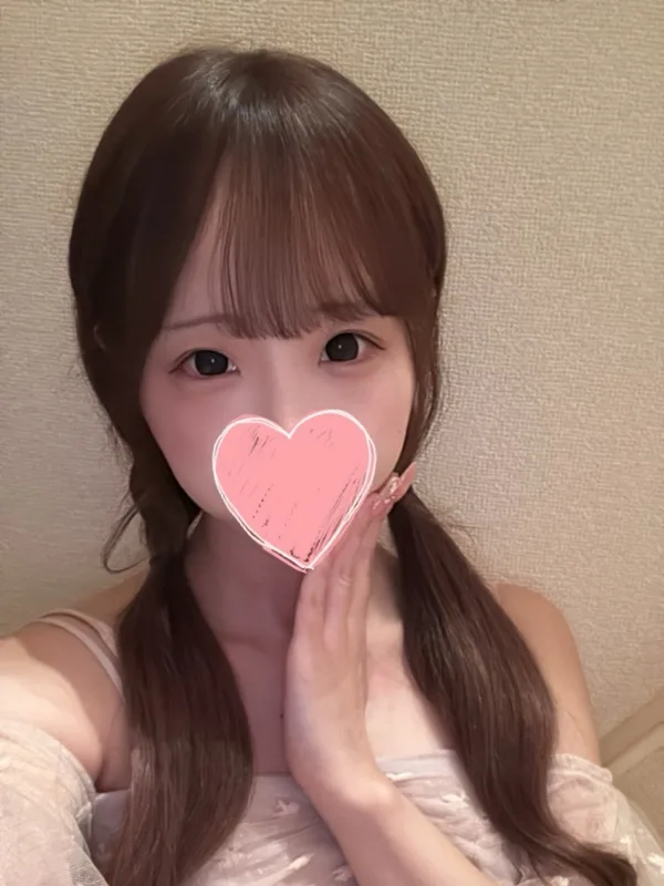 はな