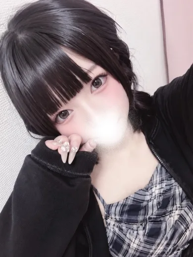 sss級える