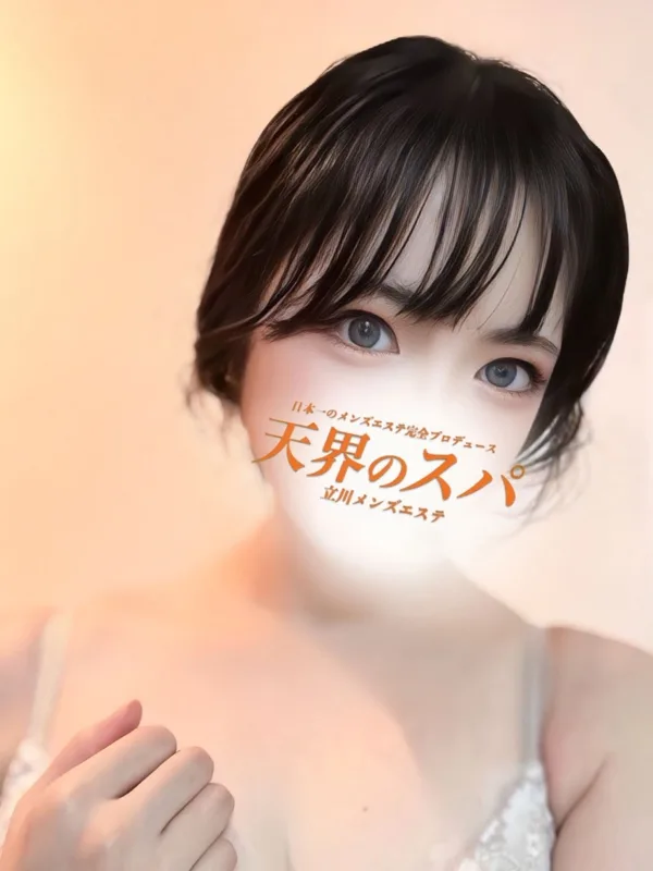 そら