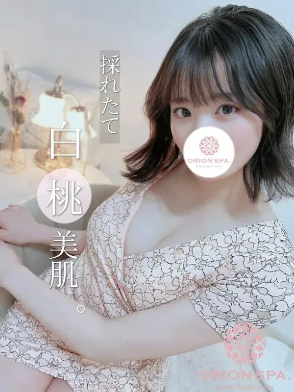 凪(なぎ)のレビュー 8件